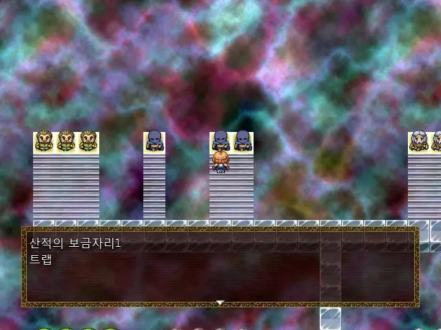 Magica Event Capture 01